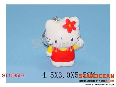 KITY CAT W/CHAIN - ST108503