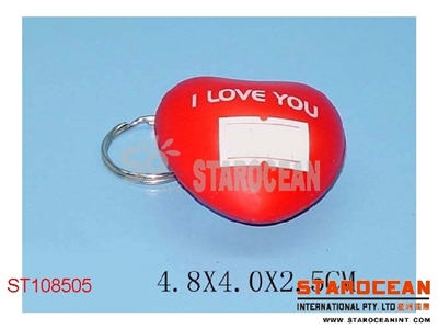 HEART CHAIN - ST108505