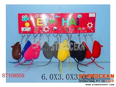 12PCS MOUSE CHAIN - ST108509