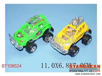 PULL BACK CAR(2) - ST108524