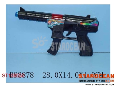 FRICTION FIRE GUN - ST108550