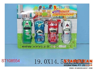 4IN1 PULL BACK CAR - ST108554