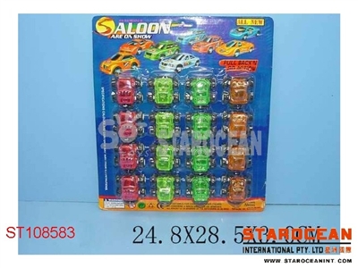 16IN1 PULL BACK CAR - ST108583