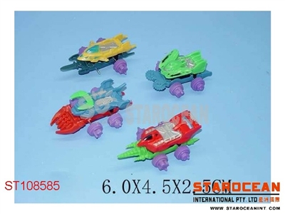 4PCS PULL BACK CHARIOT - ST108585