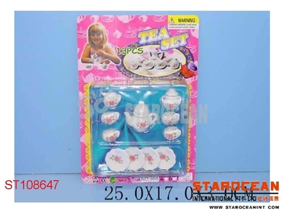 TEA SET - ST108647