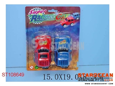 2IN1 PULL BACK JEEP - ST108649