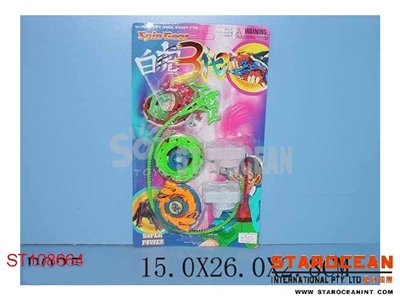 TOP - ST108664