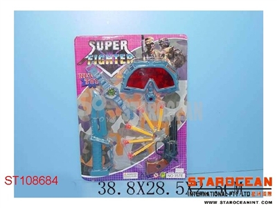 POLICE PLAY SET - ST108684