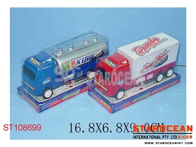 PULL BACK CAR(2) - ST108699