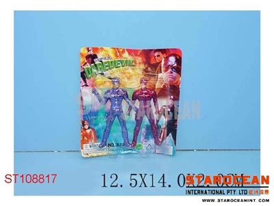 2IN1 DAREDEVIL - ST108817