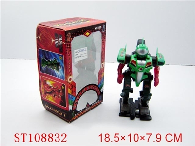B/O WALKING ROBOT - ST108832