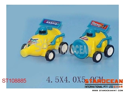 PULL BACK CAR(2) - ST108885