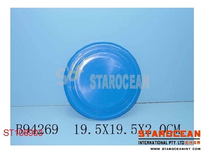 FRISBEE - ST108903