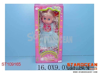 14DOLLS W/MUSIC - ST109165