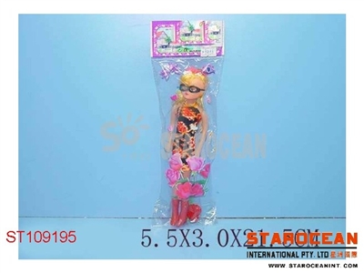 9DOLL - ST109195