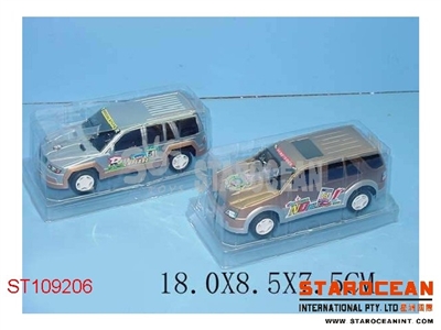 PULL BACK CAR(2) - ST109206