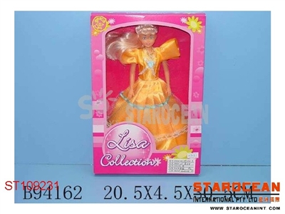 115DOLLS - ST109231