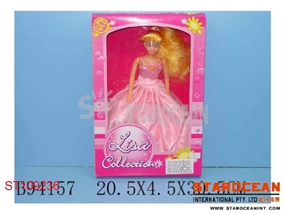115DOLLS - ST109236