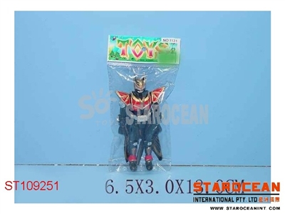FIGHTER - ST109251