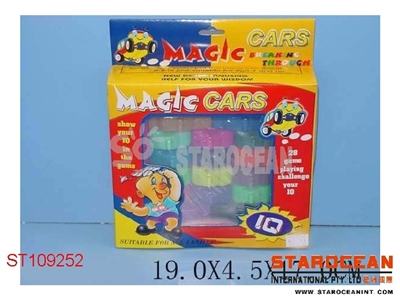 PUZZLE ARTICLES - ST109252