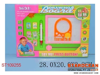 TABLET W/MUSIC - ST109255