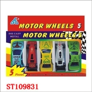 METAL SET - ST109831