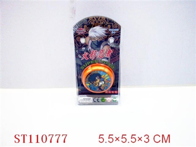 火影忍者离合溜溜球 - ST110777