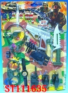 ARM SET - ST111635