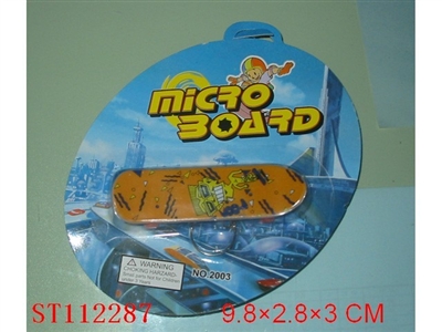 METAL SET - ST112287