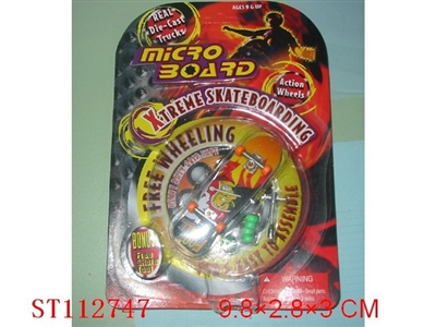 METAL SKATEBOARD - ST112747