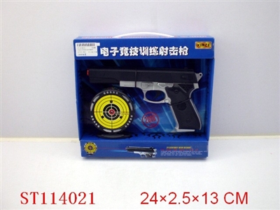 电动红外线射击枪带枪耙 - ST114021