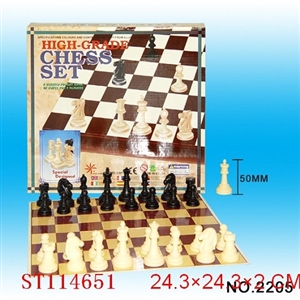 CHESS SERIES - ST114651