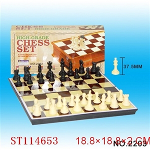 CHESS SERIES - ST114653
