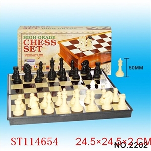 MAGENITISM CHESS - ST114654
