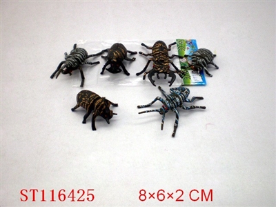 BEETLE(6 STYLES 2 COLORS ASSORTED) - ST116425