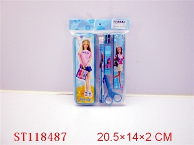 STATIONERY SET - ST118487