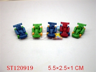 SLIDING CAR - ST120919