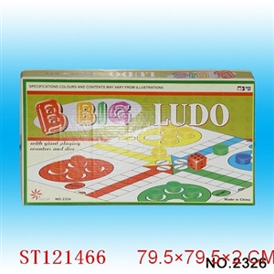 BET WARE - ST121466