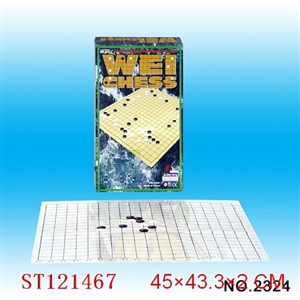 CHESS SERIES - ST121467