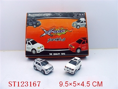 12PCS B/O DIE-CAST CAR WITH LIGHT WITHOUT BATTERY(BLUE,ARGENT,WHITE,RED) - ST123167