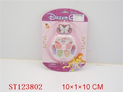 COSMETIC - ST123802