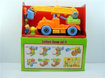 ASSEMBLY CAR - ST124681
