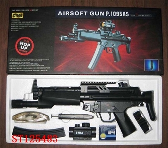 BB GUN SET - ST125483