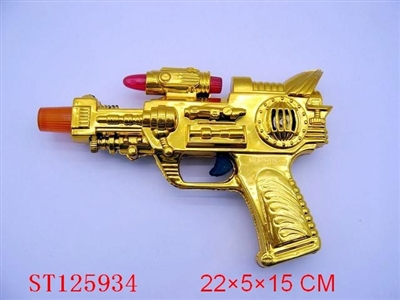 EIGHT SOUND GUN - ST125934