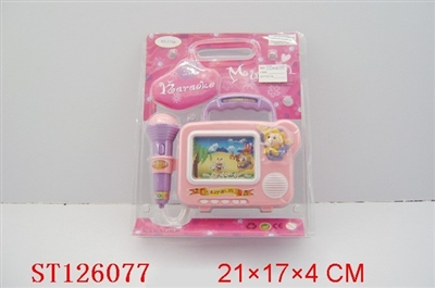 VISUAL TELE W/MUSIC - ST126077