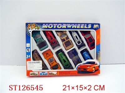 10只合金车 - ST126545