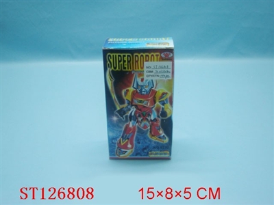 B/O ROBOT W/LIGHT - ST126808