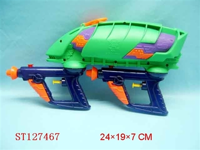 WATER GUN - ST127467