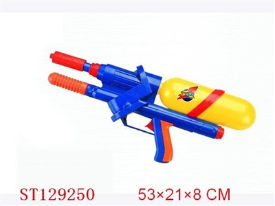 WATER GUN - ST129250