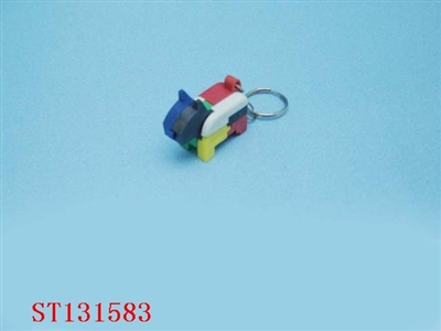 KEYCHAIN - ST131583